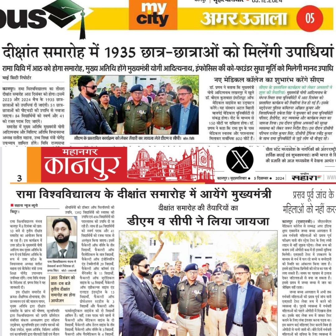 Dr. Pranav Singh Media Coverage