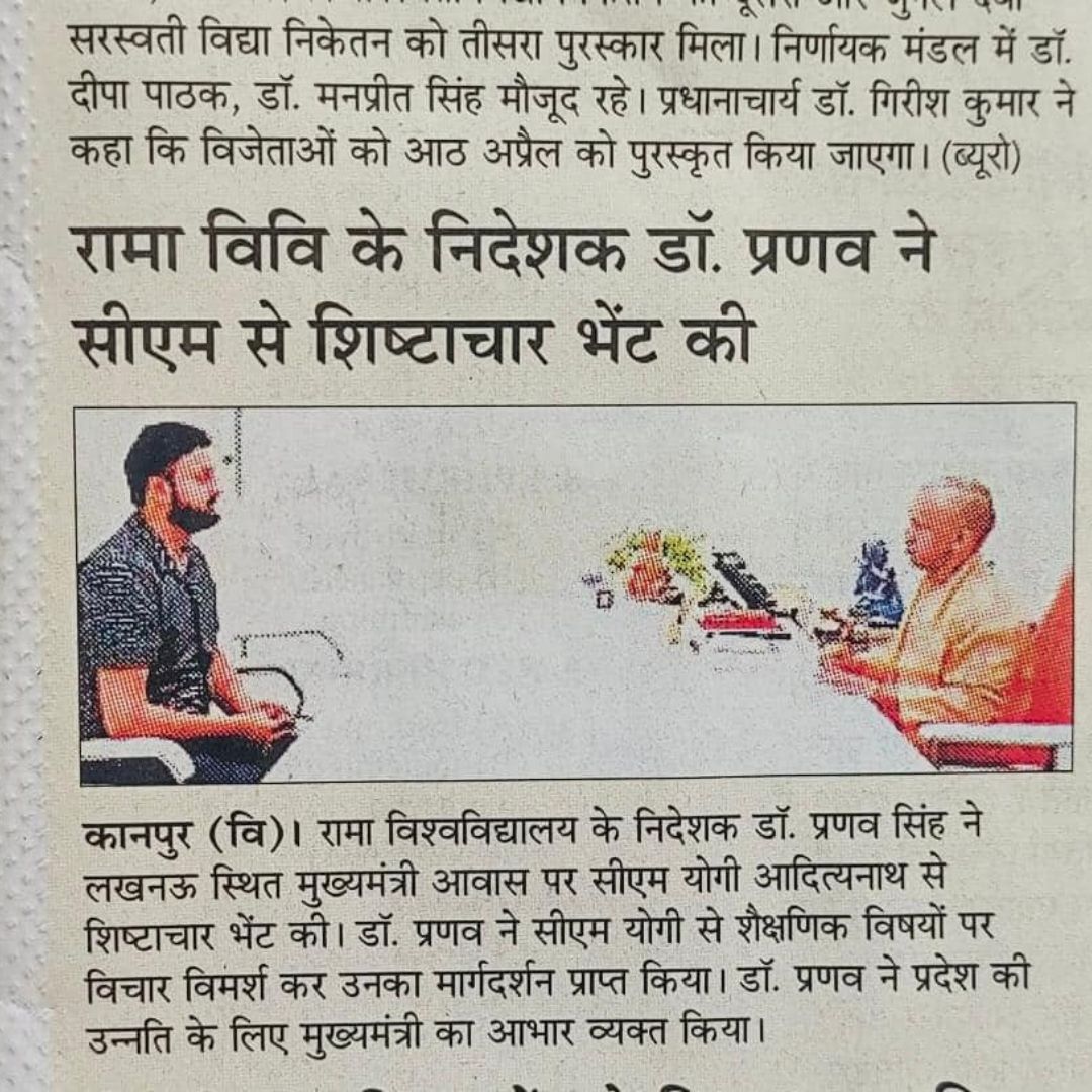 Dr. Pranav Singh Media Coverage