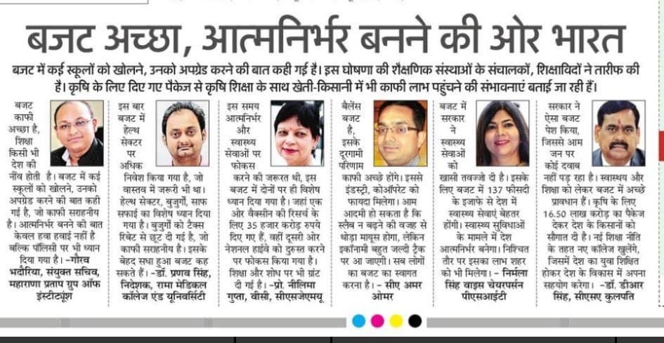 Dr. Pranav Singh Media Coverage