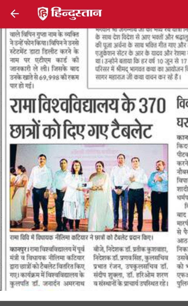 Dr. Pranav Singh Media Coverage
