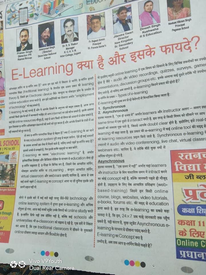 Dr. Pranav Singh Media Coverage