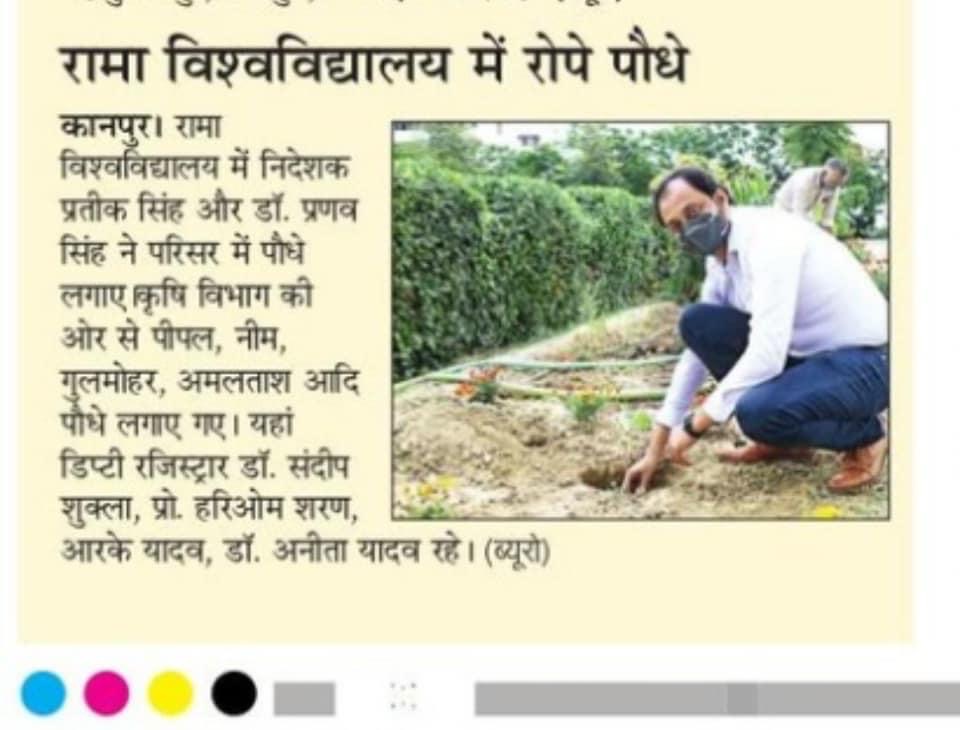 Dr. Pranav Singh Media Coverage